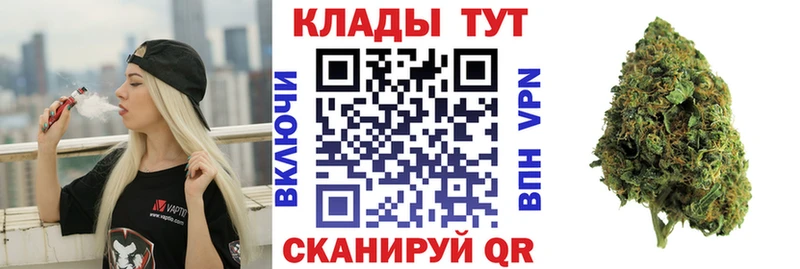 Как найти наркотики Торопец МЕФ 