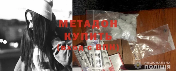 бутират Богданович