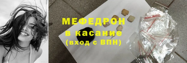 бутират Богданович