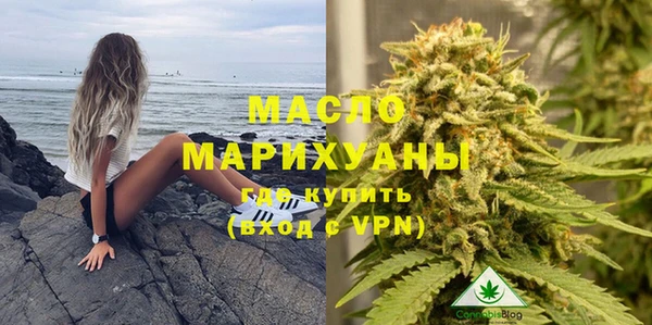 меф Богородск