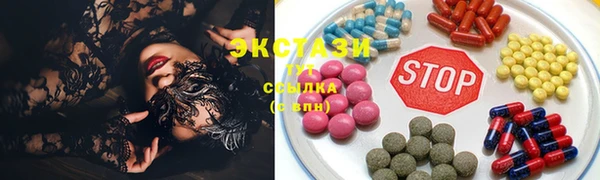 MESCALINE Сатка