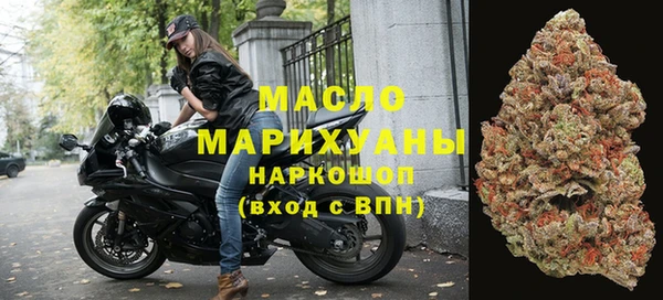 героин Саяногорск