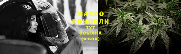 меф Богородск