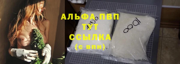 меф Богородск