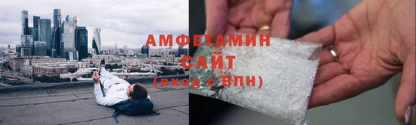 бутират Богданович