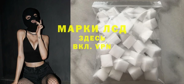 прущая мука Богородицк