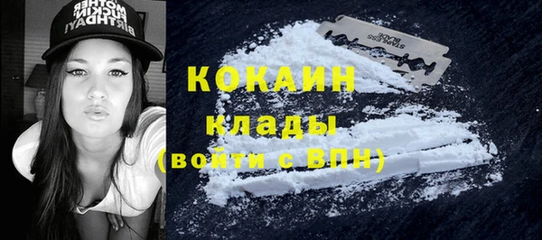 бутират Богданович