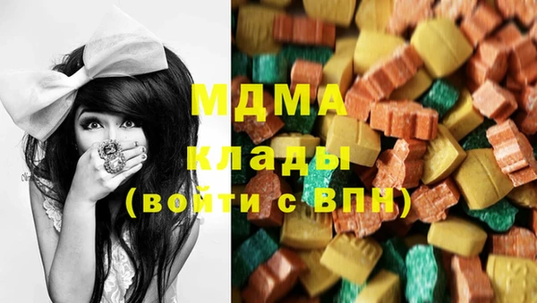 прущая мука Богородицк