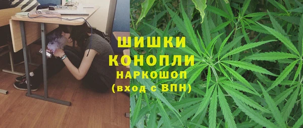 героин Саяногорск