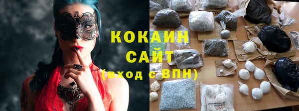 бутират Богданович