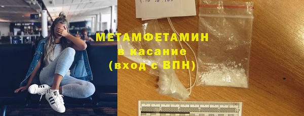 ГАЛЛЮЦИНОГЕННЫЕ ГРИБЫ Сафоново