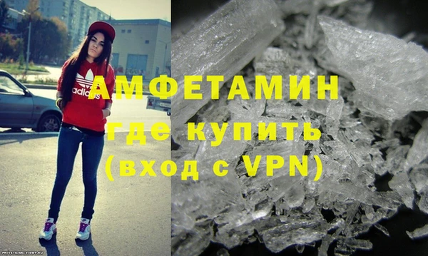 бутират Богданович