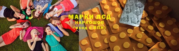 прущая мука Богородицк