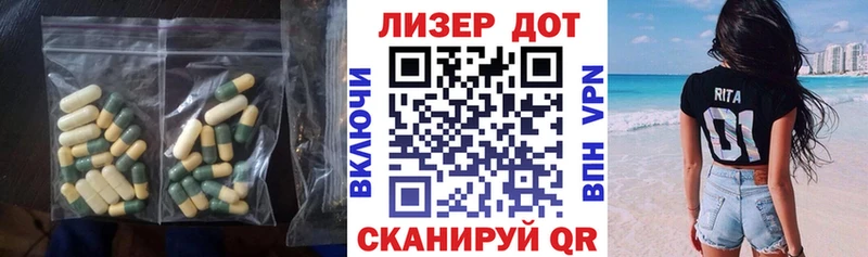 сколько стоит  Торопец  KRAKEN ONION  LSD-25 экстази ecstasy 